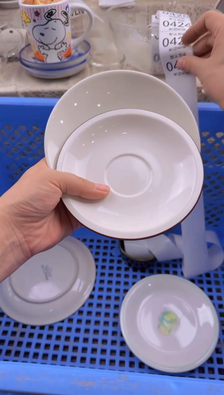 422默认微瑕，满20包邮。