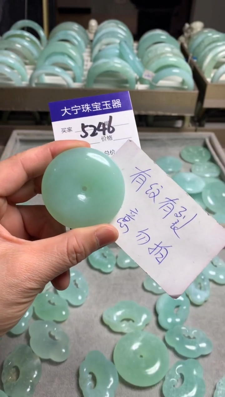 【闪购商品】蛇纹石玉颈饰未镶嵌5246