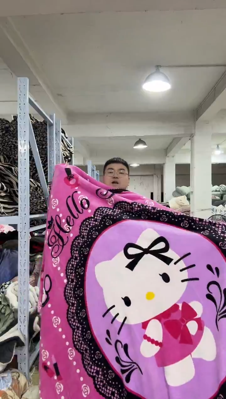 兔毛清货【2*2.3米标准四件套】外贸原单毛毯底价清货拼手速