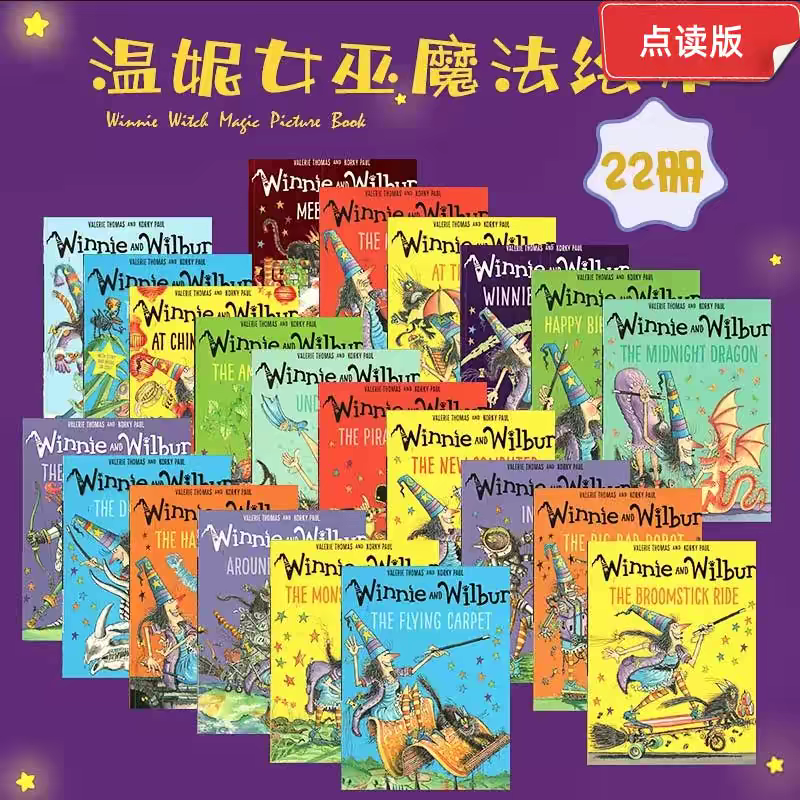 进口原版书Winnie and Wilbur温妮女巫22册点读版正版原版绘本