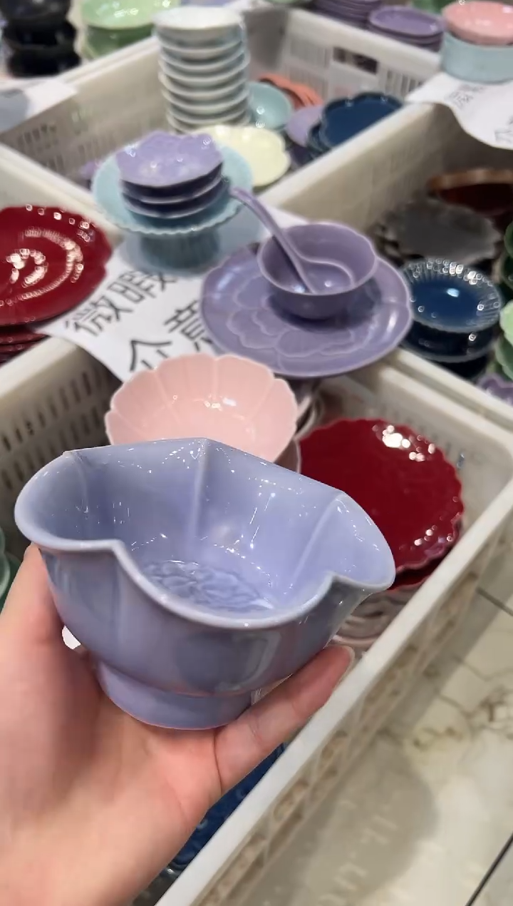 瓷片微瑕商品，介意勿拍