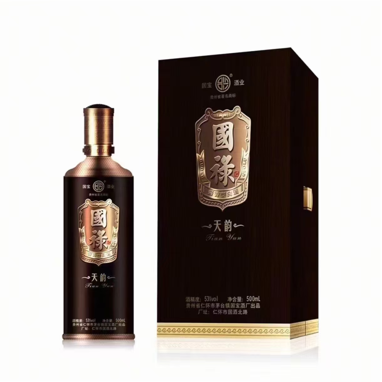 台兴【酒水节】国宝国禄（天韵） 酱香型白酒单瓶装  53度500ml