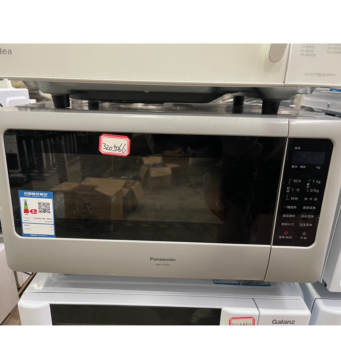 9新 Panasonic/松下 【二手】华中仓微波炉家用轻微划痕功能完好