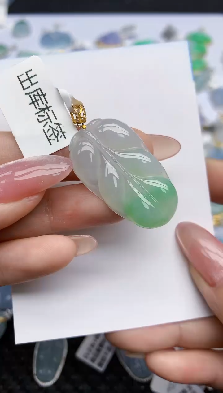 【闪购商品】翡翠挂件18K金镶嵌天然翡翠A货