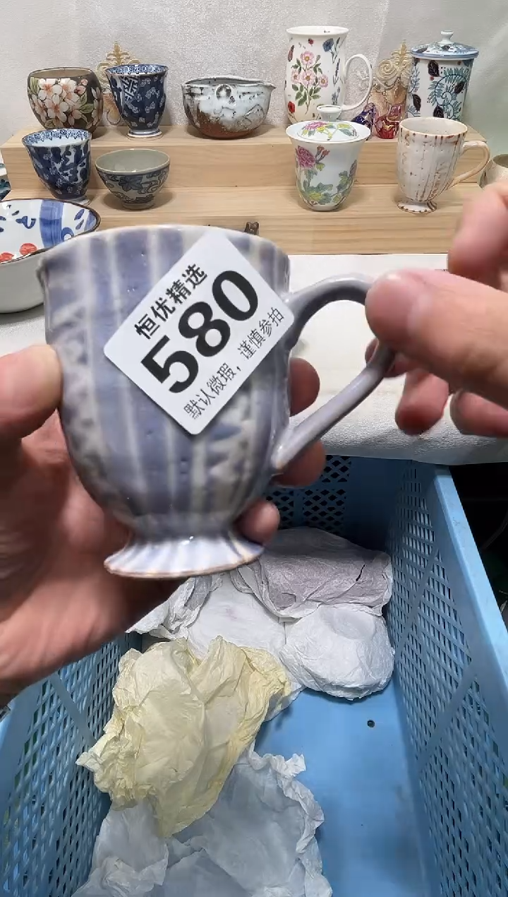 沐**?陶瓷陶瓷陶瓷陶瓷陶瓷陶瓷