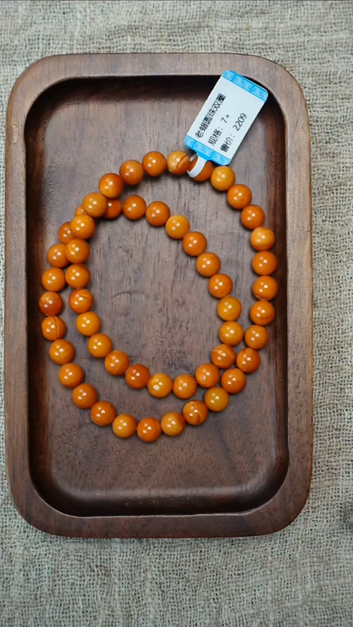 未镶嵌琥珀手链老蜡圆珠双圈7mm