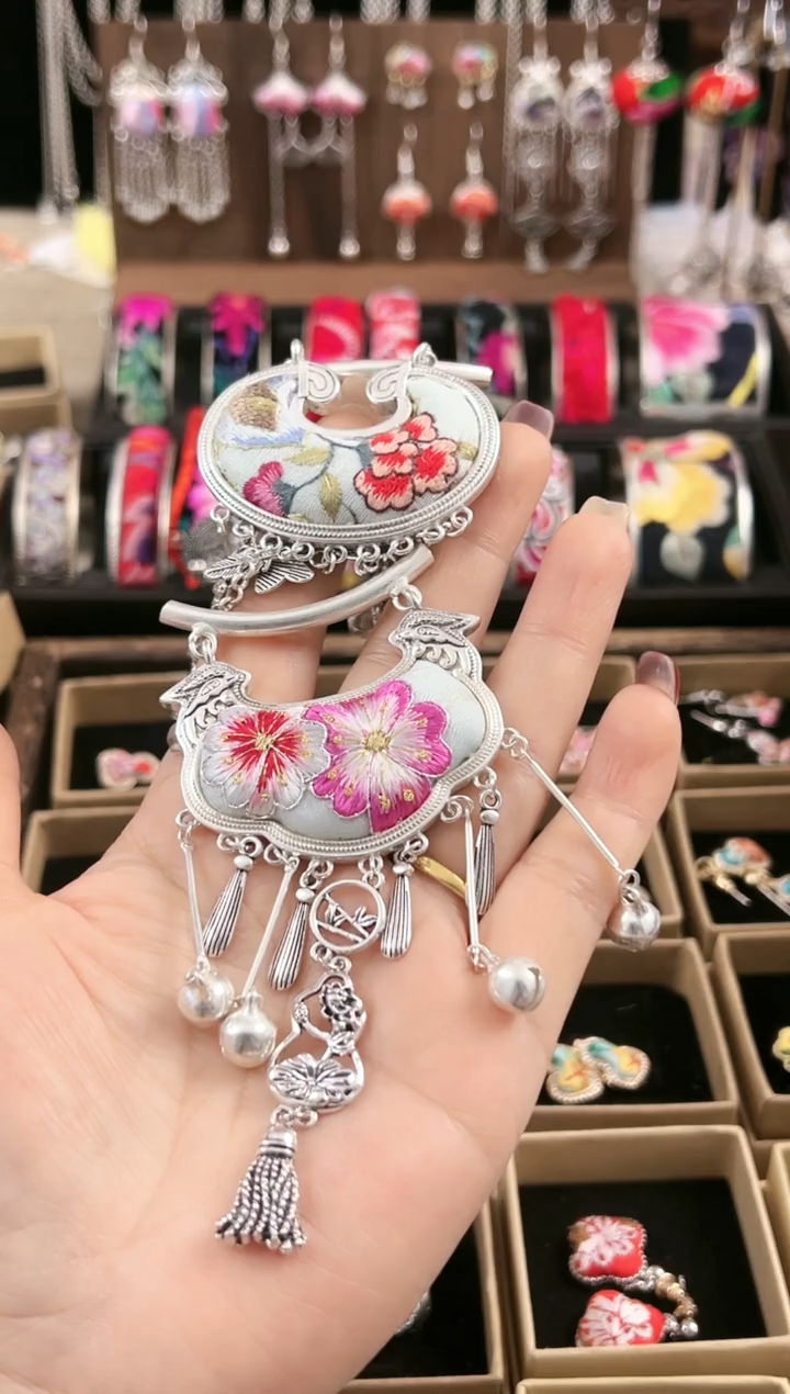 【闪购商品】织绣民族风老绣饰品320