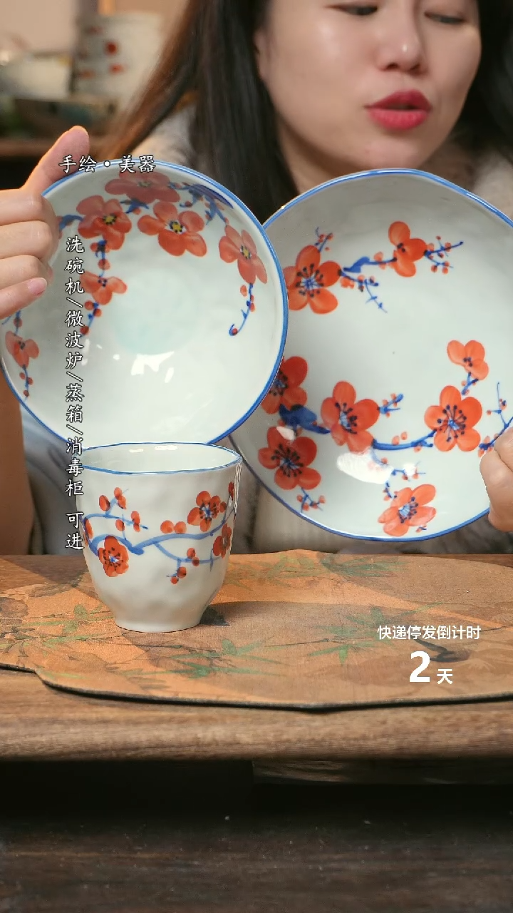 【闪购商品】瓷3个景德镇高温瓷釉下瓷食品级