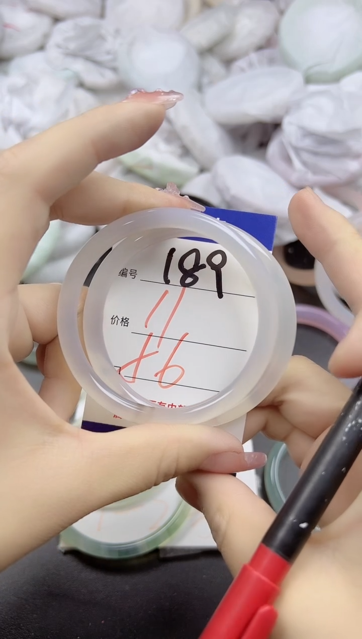 玛瑙/玉髓手镯未镶嵌189