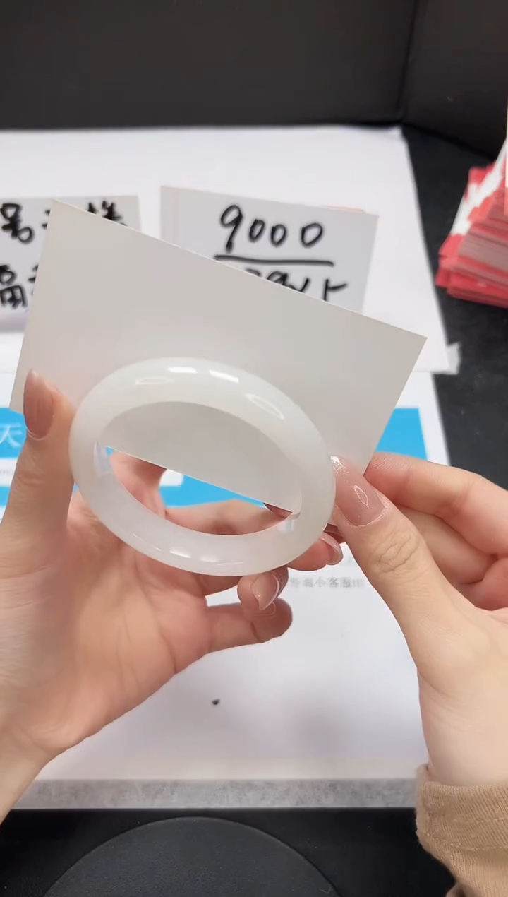 【闪购商品】石英质玉手镯未镶嵌A95-54.2