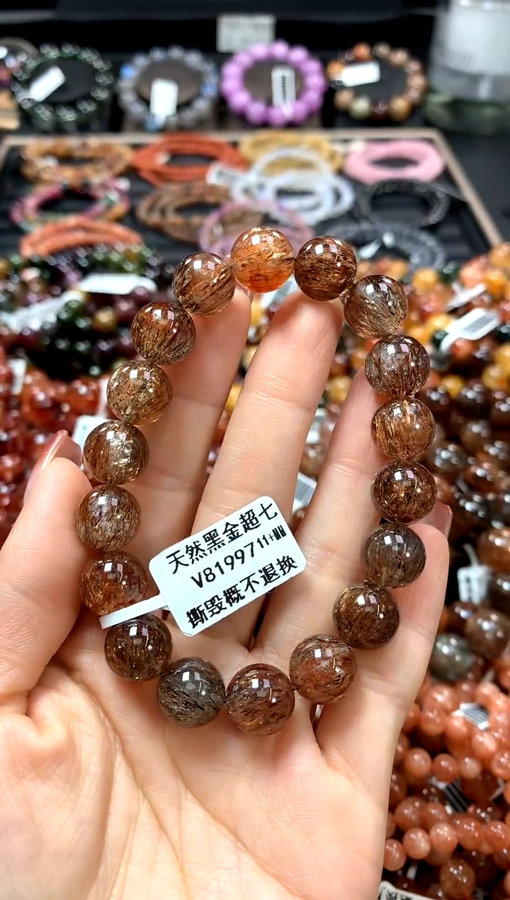 【闪购商品】水晶手串未镶嵌11+*********