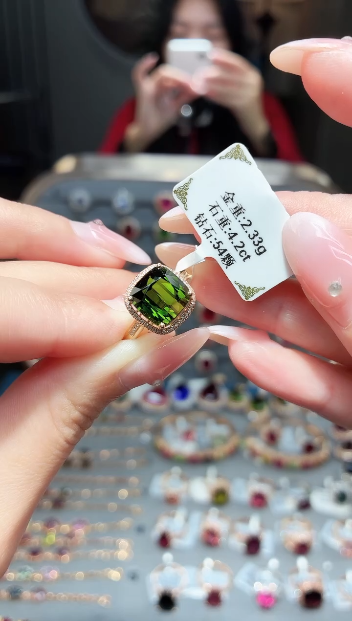 18K金镶嵌戒指碧玺4.2ct