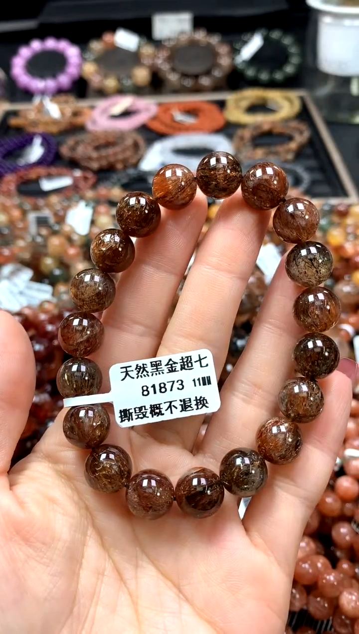 【闪购商品】水晶手串未镶嵌11*******