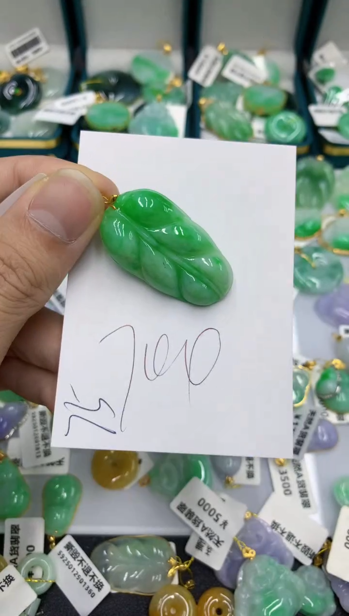 【闪购商品】翡翠颈饰18K金镶嵌号链接111111