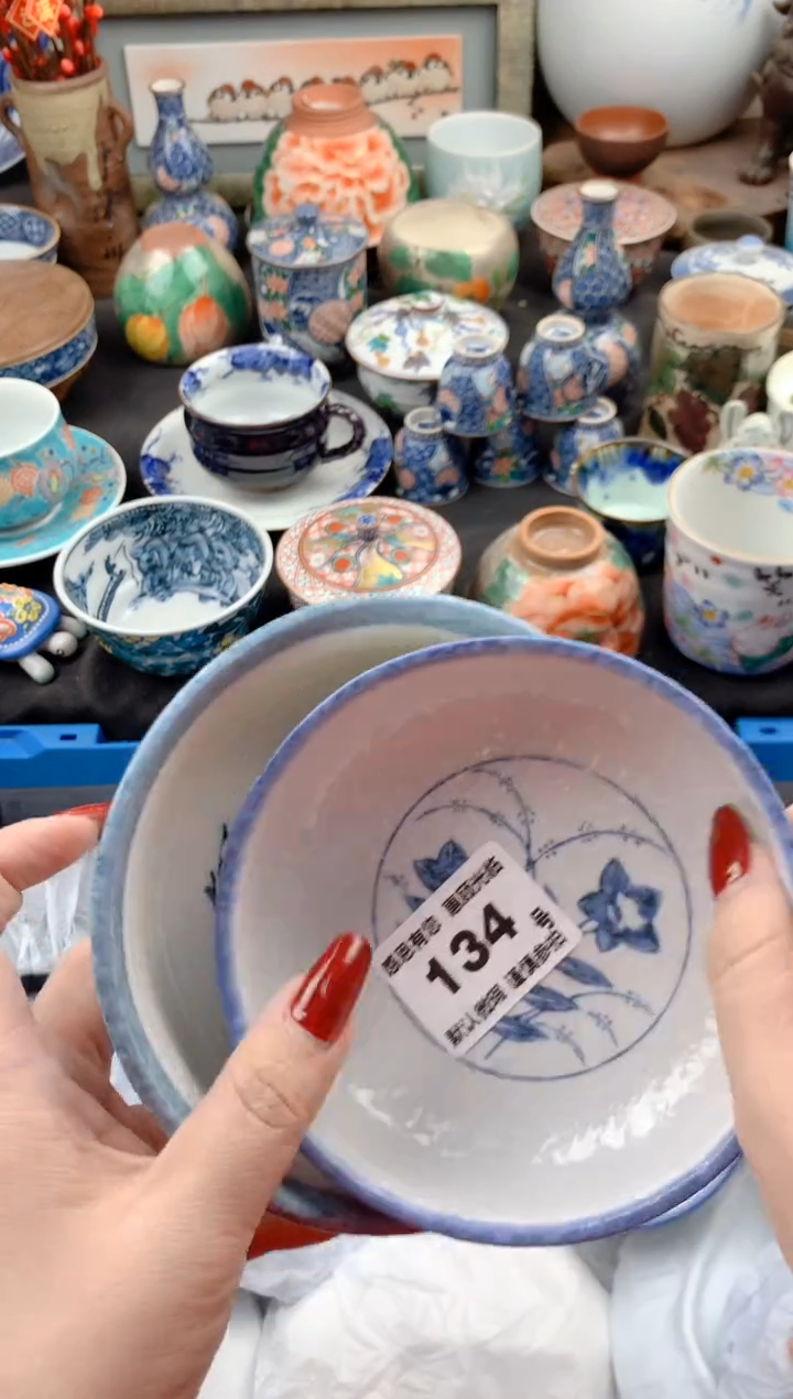 【闪购商品】瓷片134号九姑娘工艺品瓷器
