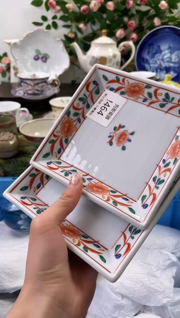 【闪购商品】瓷片464+2海外中古回流瓷器 默认瑕疵慎拍