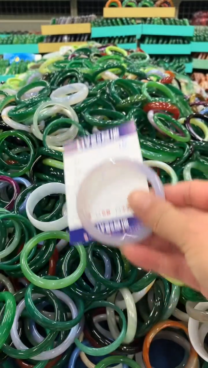 手镯玛瑙/玉髓未镶嵌15