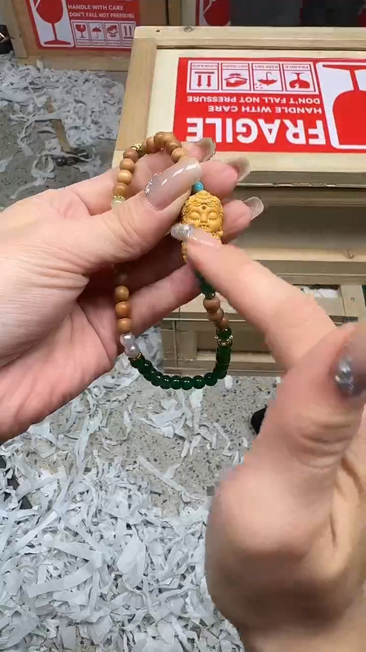 菩提籽类@@3669@@