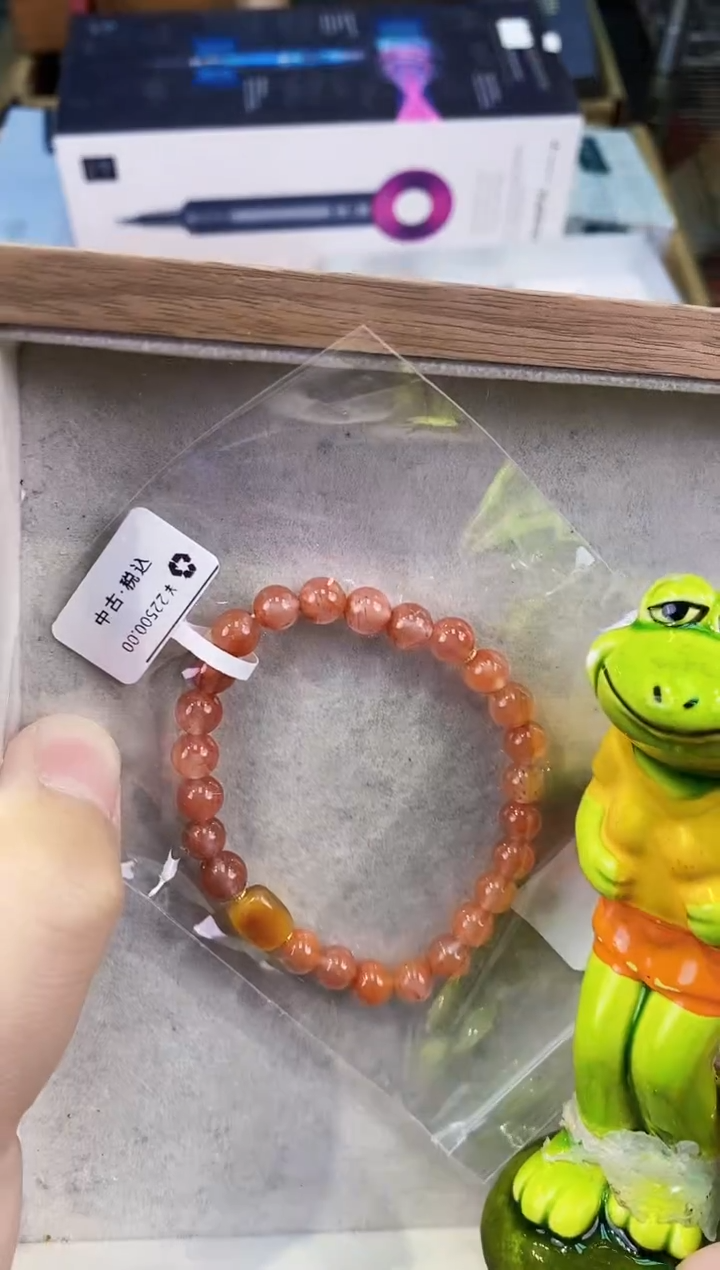 【闪购商品】瓷片都是我的大宝贝儿瓷器