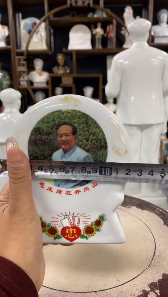 收藏家居装饰摆件真品瓷器老物件