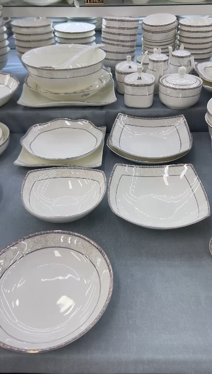 骨瓷玲珑7.5贵龙2个6三角2个