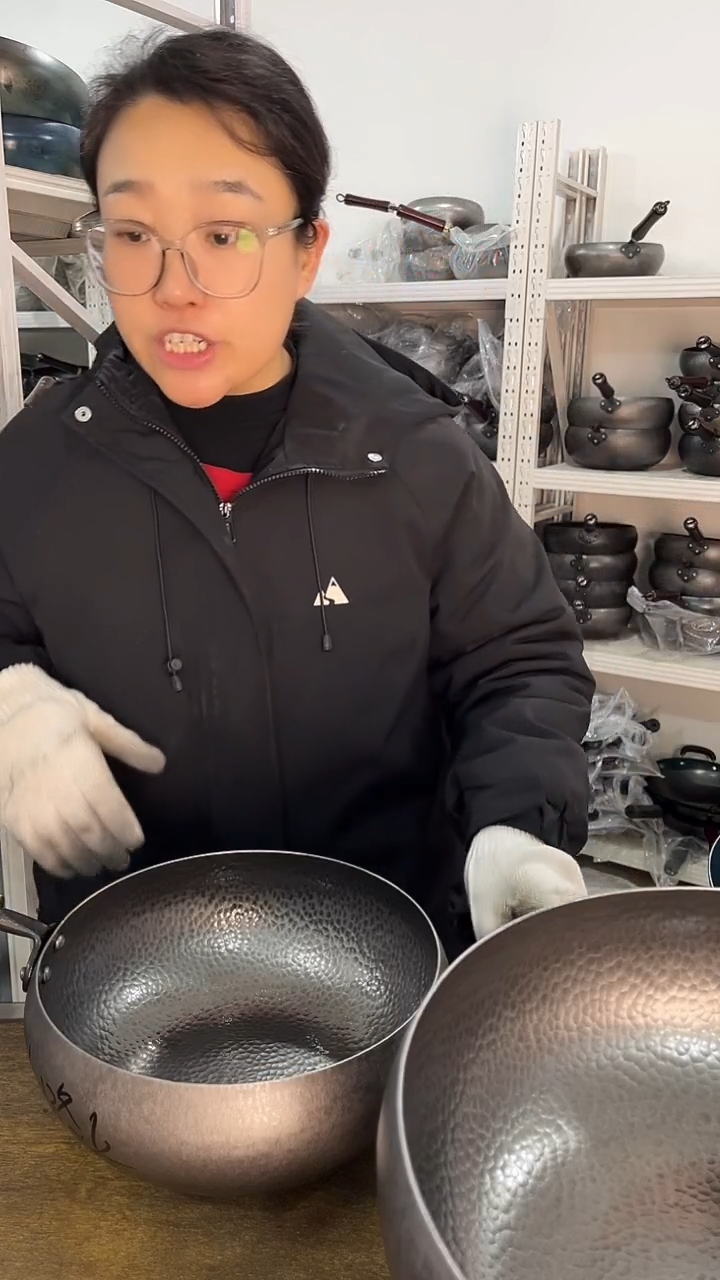 熟铁用****9直播间小泼油锅