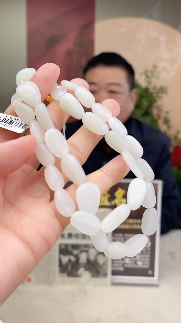 定制和田玉多样性发货拍一发一