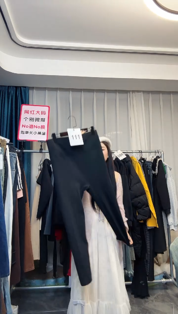  【NO退NO换【TUTU定制粉丝福利】直播浮力冬季套装111