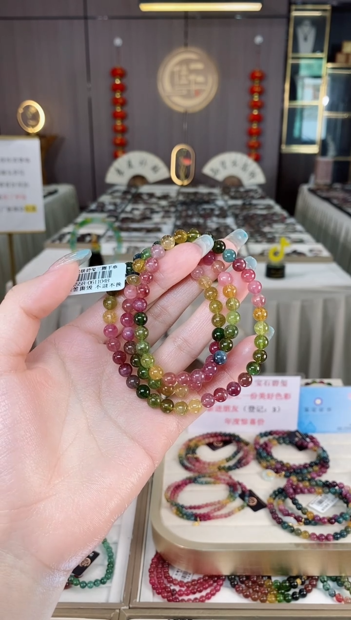 未镶嵌老矿碧玺三圈手串6mm+碧玺多样性发货一条mz 