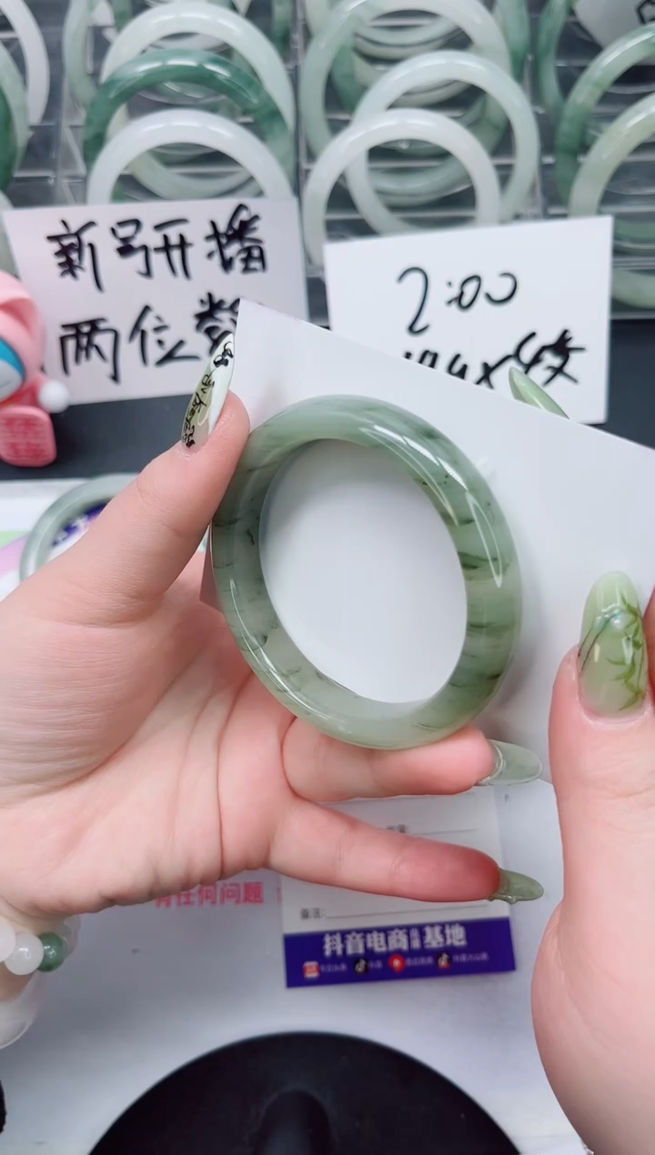 【闪购商品】石英质玉手镯合金a248