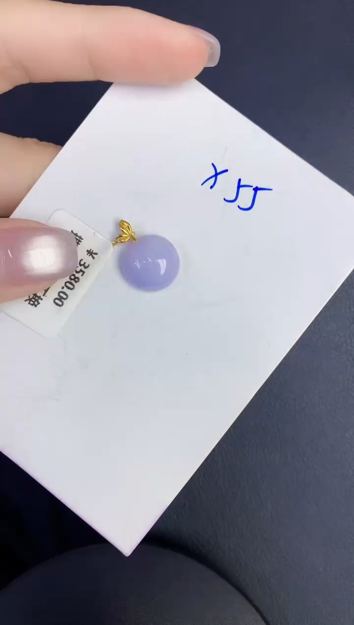 颈饰18K金镶嵌翡翠缅甸天然翡翠A货