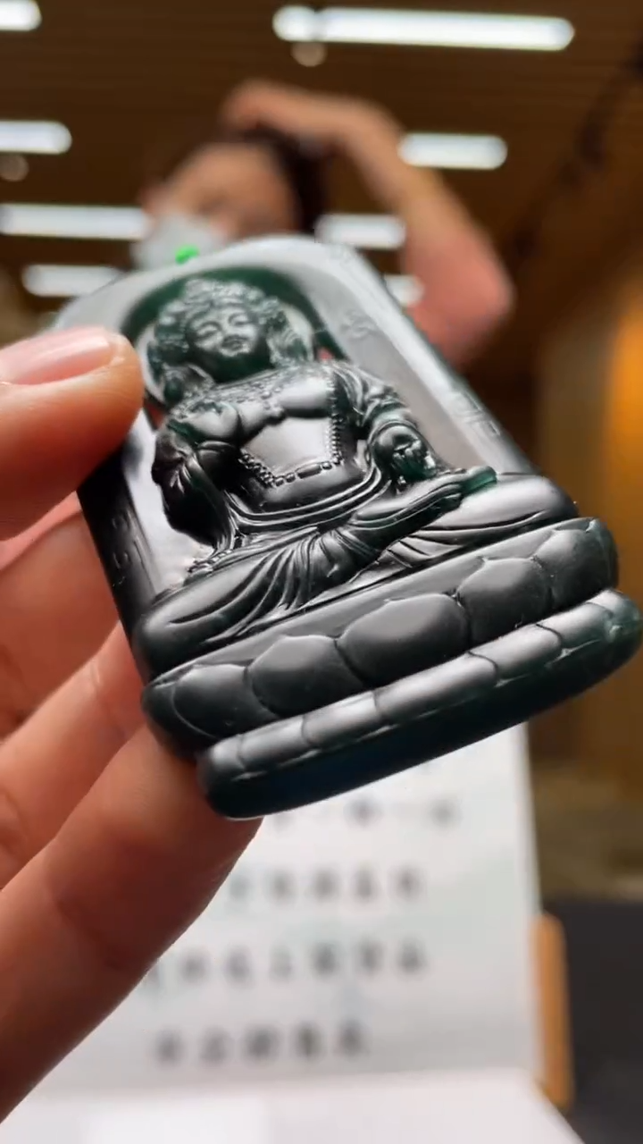 【闪购商品】定制翡翠未镶嵌**********753