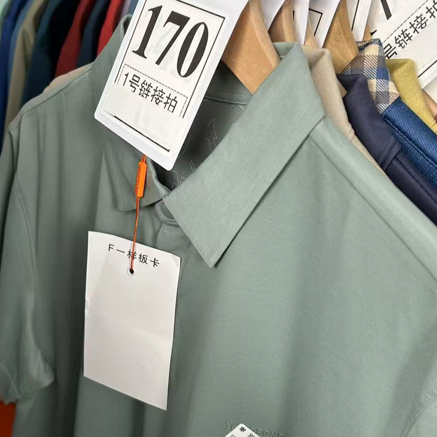 【牙哥夫妇】170#男装商务短袖