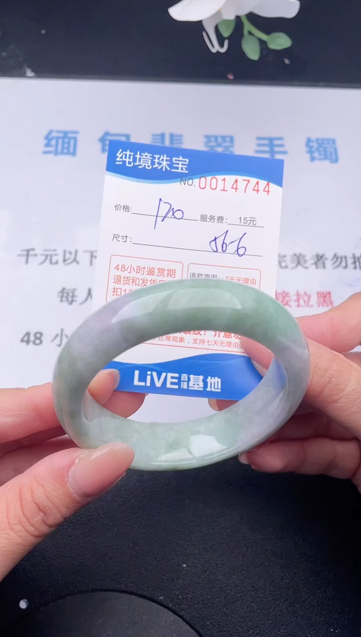 【闪购商品】44拍哪个发哪个图片为准