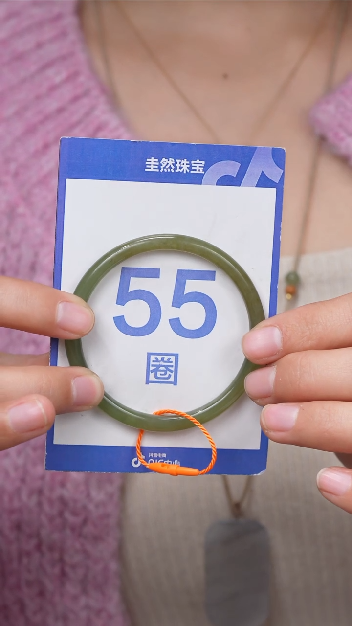 【闪购商品】和田玉手镯未镶嵌063