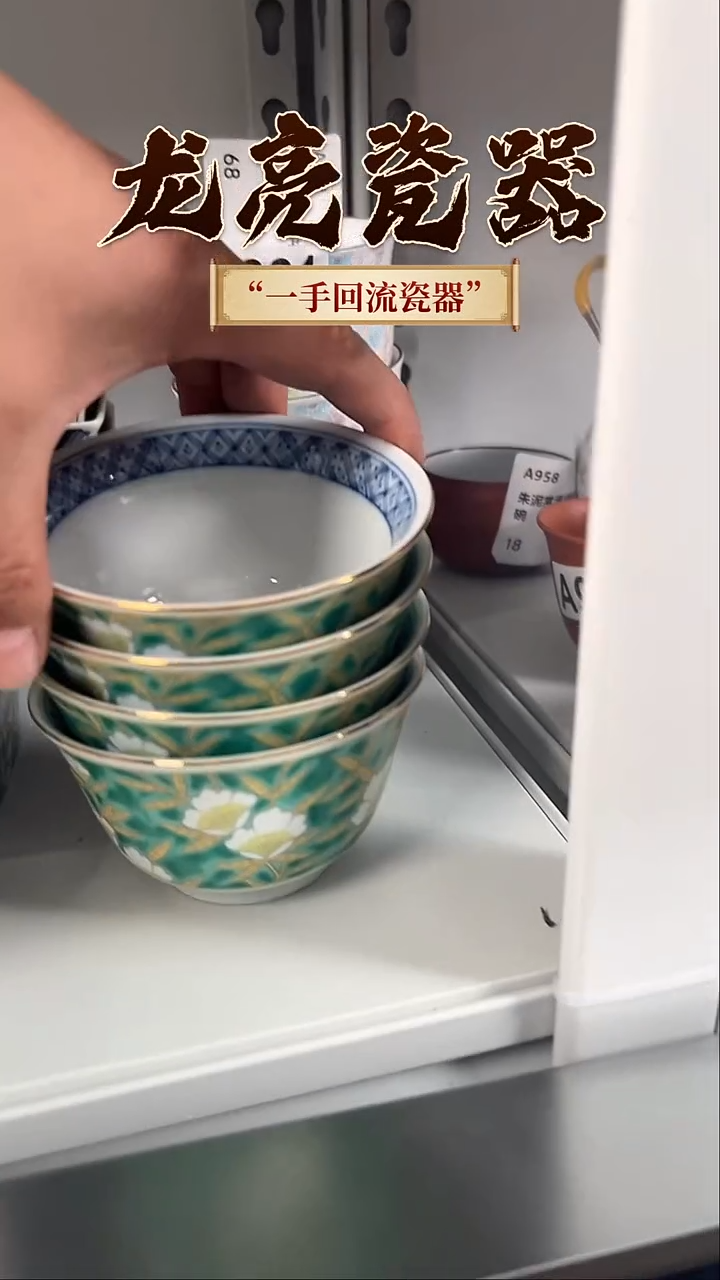 摆件L****猫火火恍恍惚惚