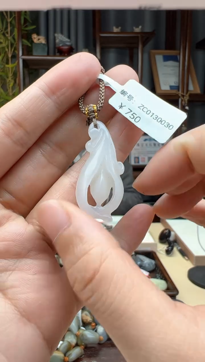 【闪购商品】和田玉颈饰未镶嵌吊坠