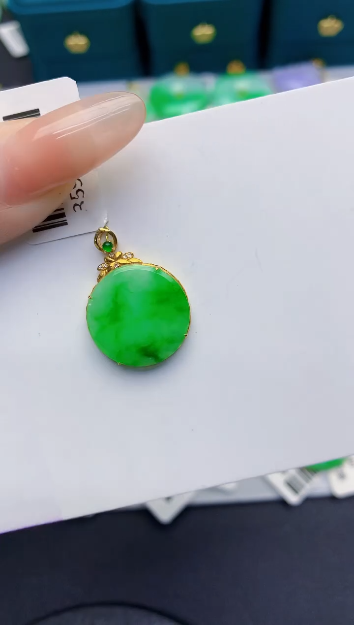 颈饰18K金镶嵌翡翠缅甸天然翡翠A货