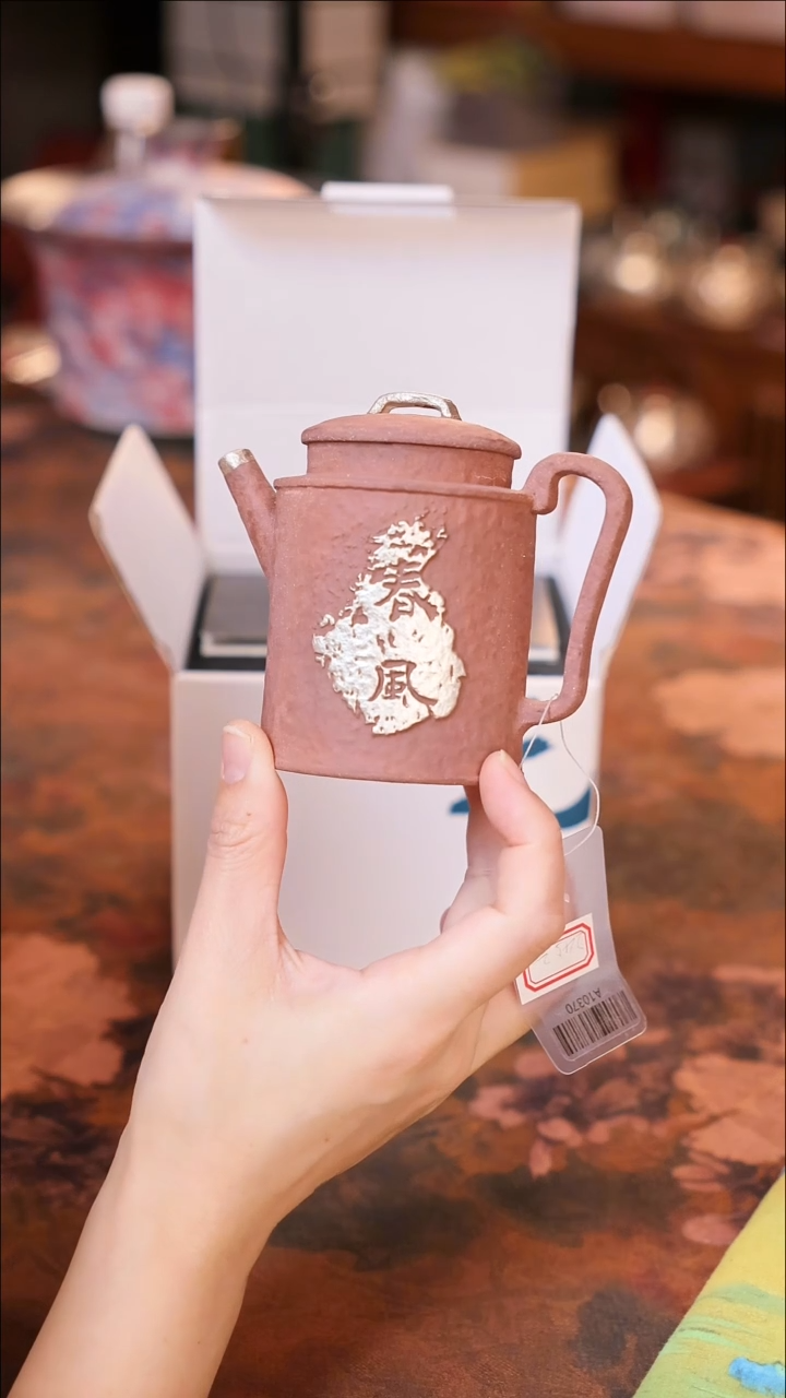 【闪购商品】陶瓷茶具（无礼盒）@@A10370