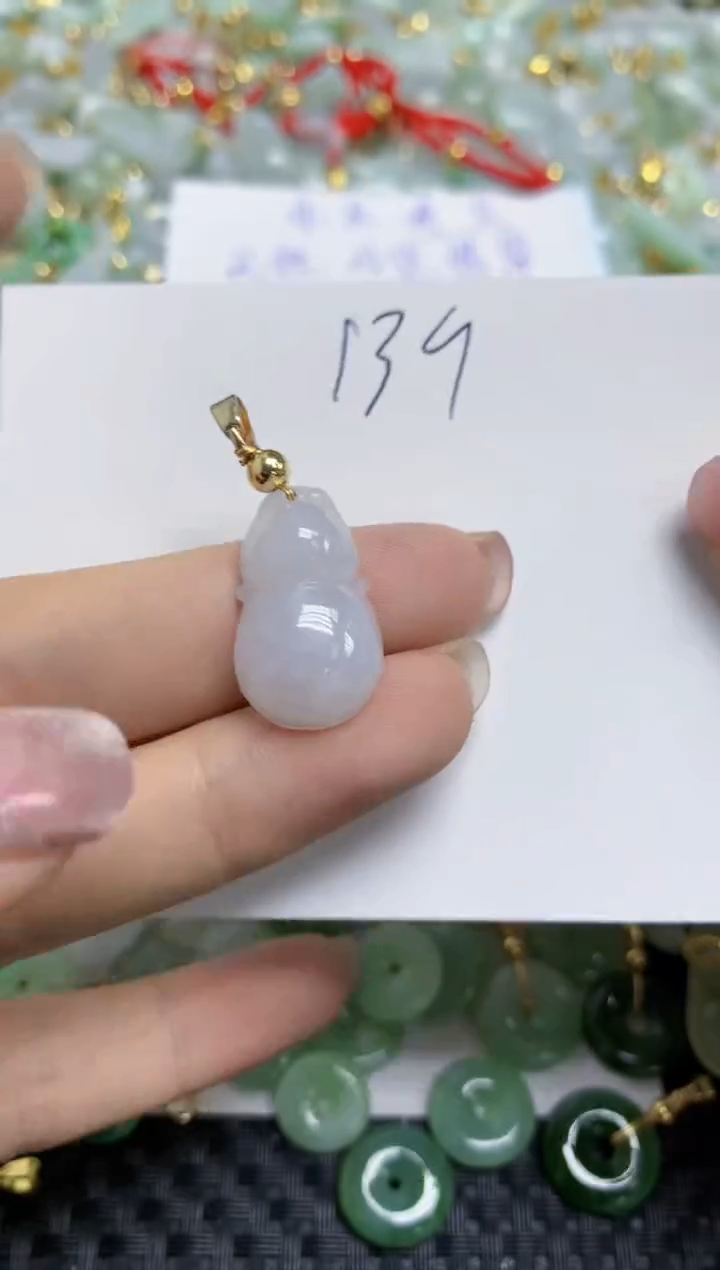 【闪购商品】翡翠颈饰合金天然A货翡翠