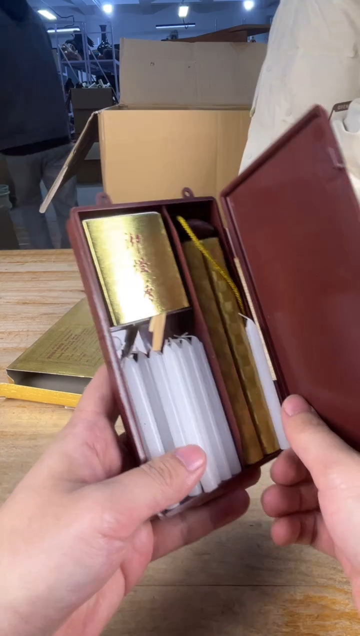 紫砂满18包邮 需讲解请先加车