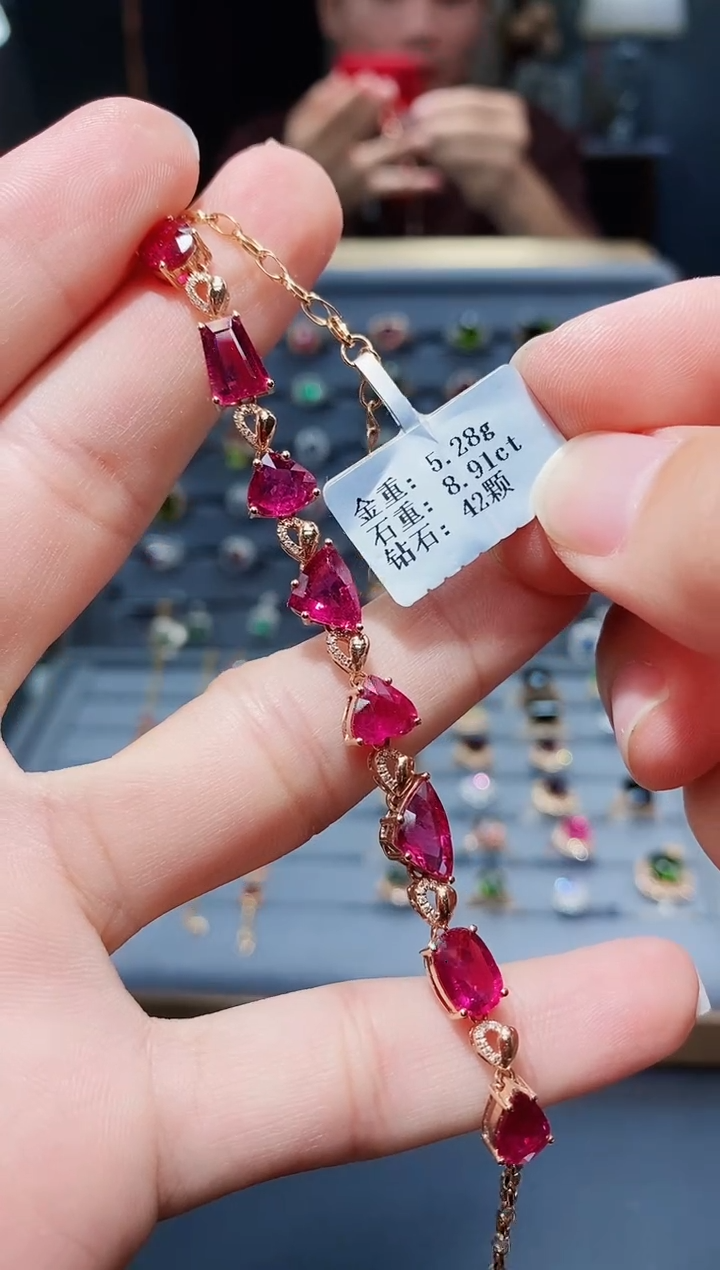 18K金镶嵌手链碧玺8.91.