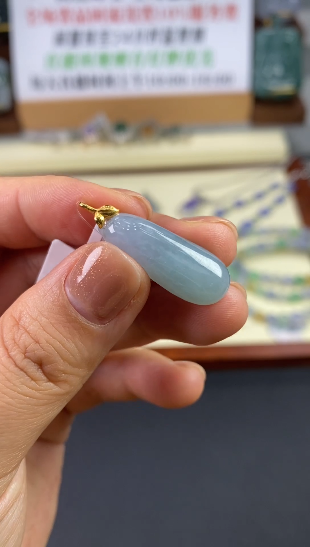 18K金镶嵌定制翡翠JJ0100