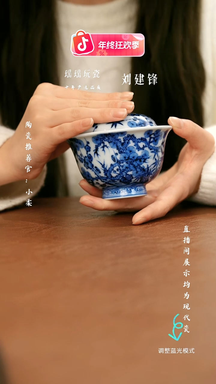 瓷瓷瓷瓷瓷瓷瓷瓷瓷瓷