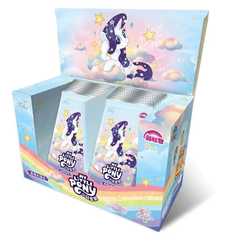 【拆卡玩法】 卡游小马宝莉彩虹包第5弹（代拆）