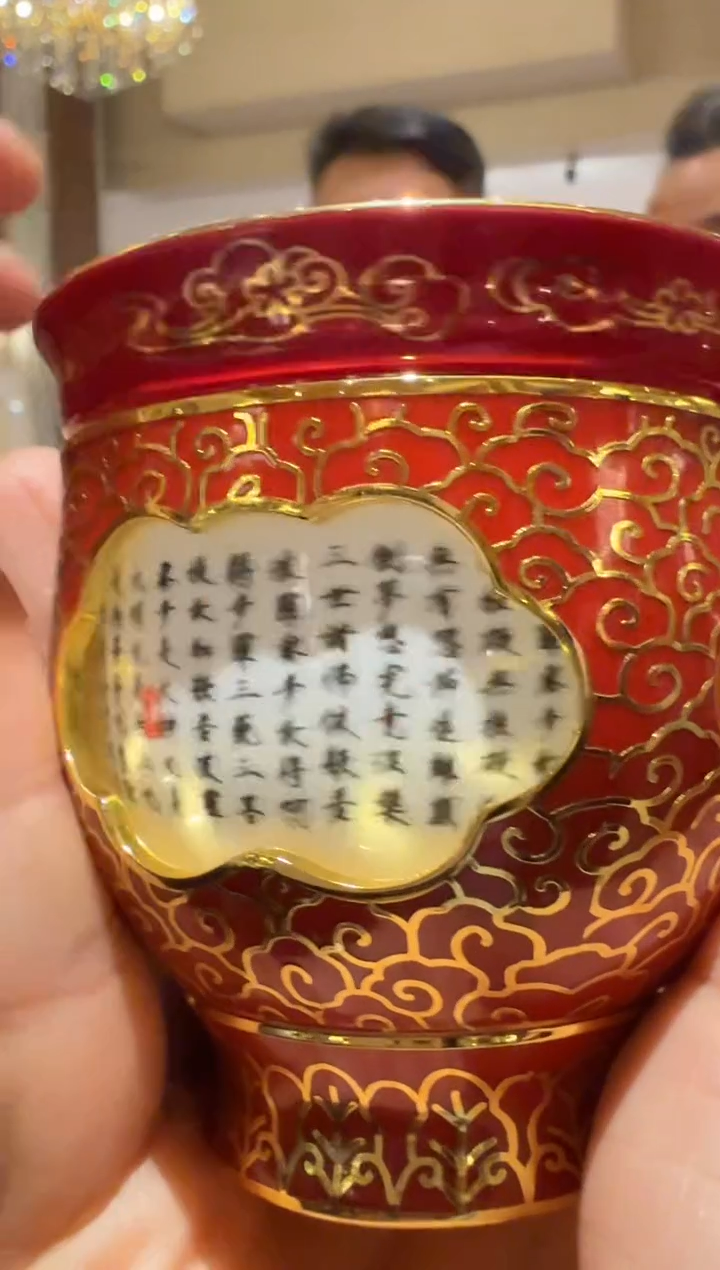 国画炳山艺术--崔老师作品3