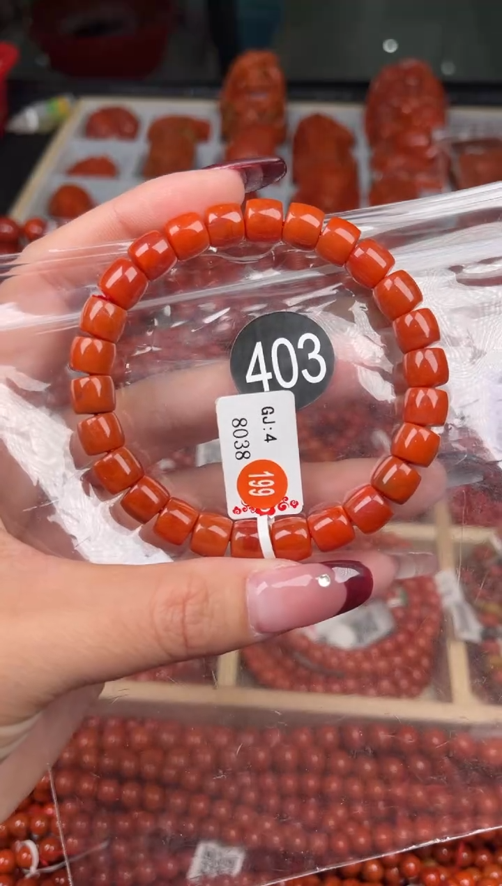 【闪购商品】南红玛瑙珠宝奇石未镶嵌403-8+