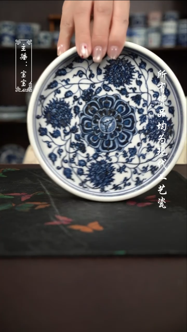 微瑕 福利手绘现代高温瓷  直边壶承 