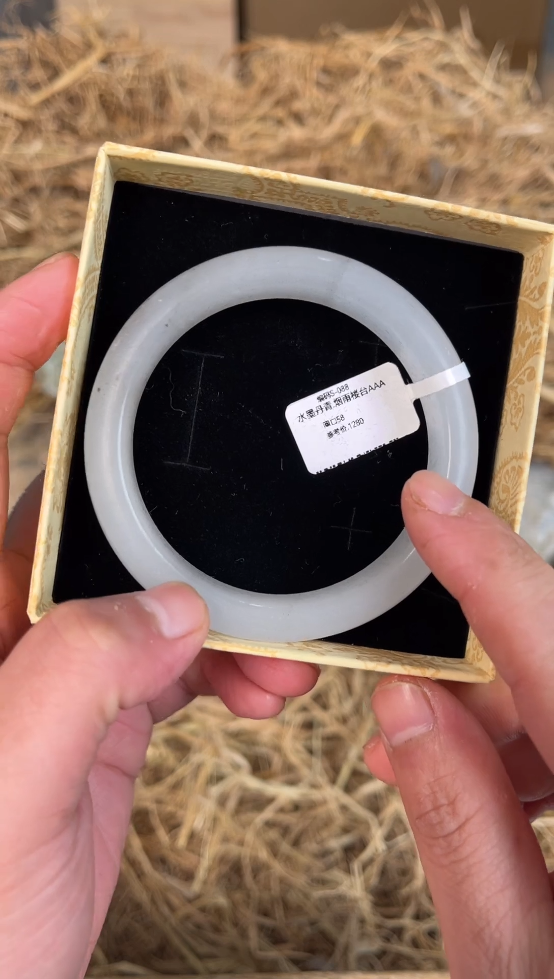 未镶嵌手镯石英质玉S-088