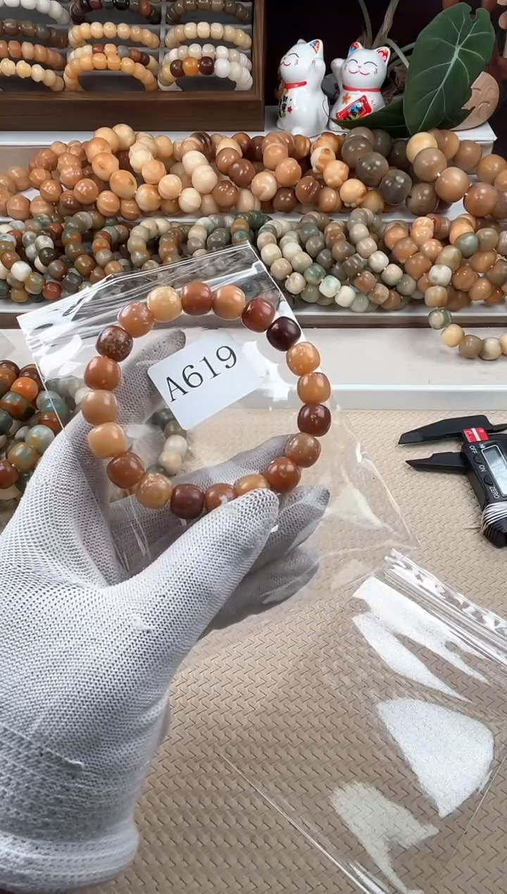 【闪购商品】菩提根/象牙果吊坠a619卡11.5